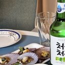 경서종합어시장