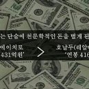 혜자뽑기샵 이미지
