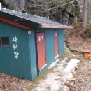 고흥주유소 이미지