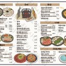 와이와이와이와이