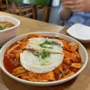 열두깡김밥