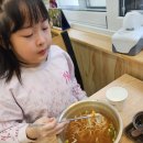 여만국수 | 전주 국수 맛집 여만국수전문점 후기 잔치국수 흑임자죽 비빔국수