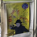 대림아파트 앞 삼거리 이미지