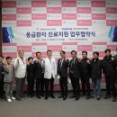 삼성한림센타