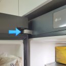 LG유통 | LG 디오스 오브제컬렉션 Fit&amp;Max 냉장고 한 달 사용 후기