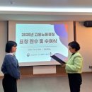 국제커리어센터서울북부