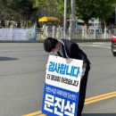 청수회전교차로 이미지