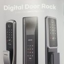 게이트맨구미지사