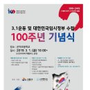 군자초교 이미지