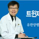 (주)서울덴탈 이미지