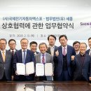 유한전기 이미지