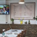 합천슈퍼 | 합천 해인사 근교 맛집 하나밥상 : 아이와 가기 좋은 가성비 솥밥 고기집 후기