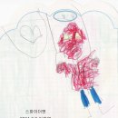 재영이가 그린 스파이더맨 그림^^ 이미지