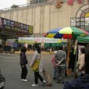 세아프라자상가 이미지