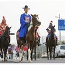 탑동고을 이미지