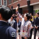 전주교육대학교군산부설초등학교