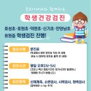 속조아내과의원 이미지