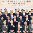 새벽엔지니어링 이미지