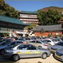 영주암 - 남구 | 영주암