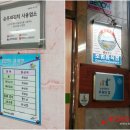 금성면옥 이미지