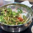 치커리생구이 이미지