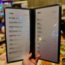 마루막창 | [대구 맛집] 대구 막창의 정석, 겉바속촉 고소함에 반해 재방문한 마루막창 솔직 후기