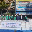 ㈜에스알 이미지