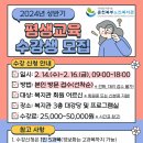 춘천북부노인복지관 이미지