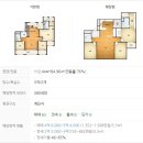 가람건설(주) 이미지