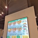 파파존스삼성라이온즈파크점 이미지