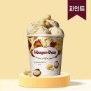 가델로커피로스터스 이미지