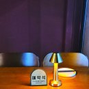 미나상 이미지
