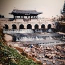 수원-1968 이미지