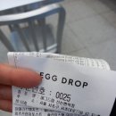커피앤토스토