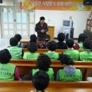 시터피아