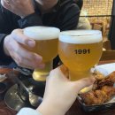 교촌치킨 금호역점