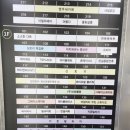 미인분식 이미지