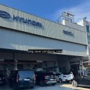 세진자동차공업사 이미지