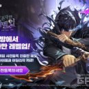 레벨업PC방 서울대점 이미지