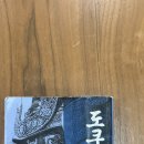 석수사우나 이미지