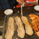 돈데이 | 인천 가좌동 맛집 돈데이 리얼 후기