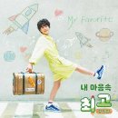 속 이미지