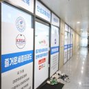 세종태권도장 이미지