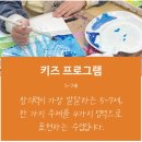 (주)아트앤 이미지