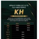 브이쿨 - 청주시 상당구 무심동로 78-1 | 브이쿨