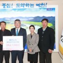 예천농업협동조합 이미지