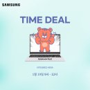 타임옥션 이미지