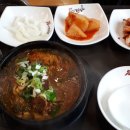 남다른감자탕도량점 이미지