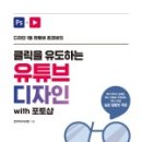 초이스디자인 이미지