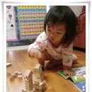 엄마와함께 가베놀이 이미지